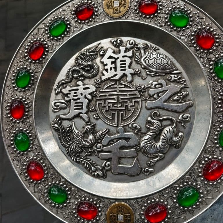 銅 細工 鎮宅之宝 銅皿 銅盤 装飾品 工芸品 美術品 置物