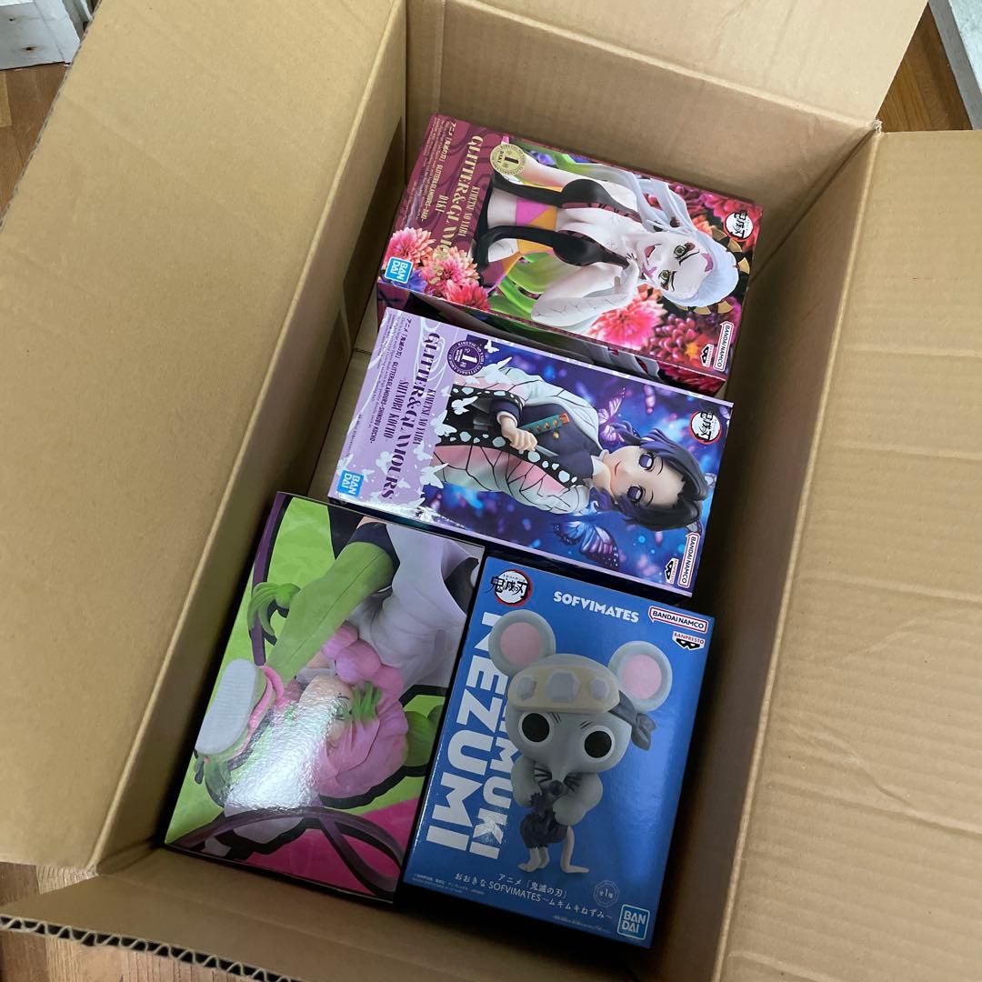 【未開封４個セット】鬼滅の刃 プライズ景品セット