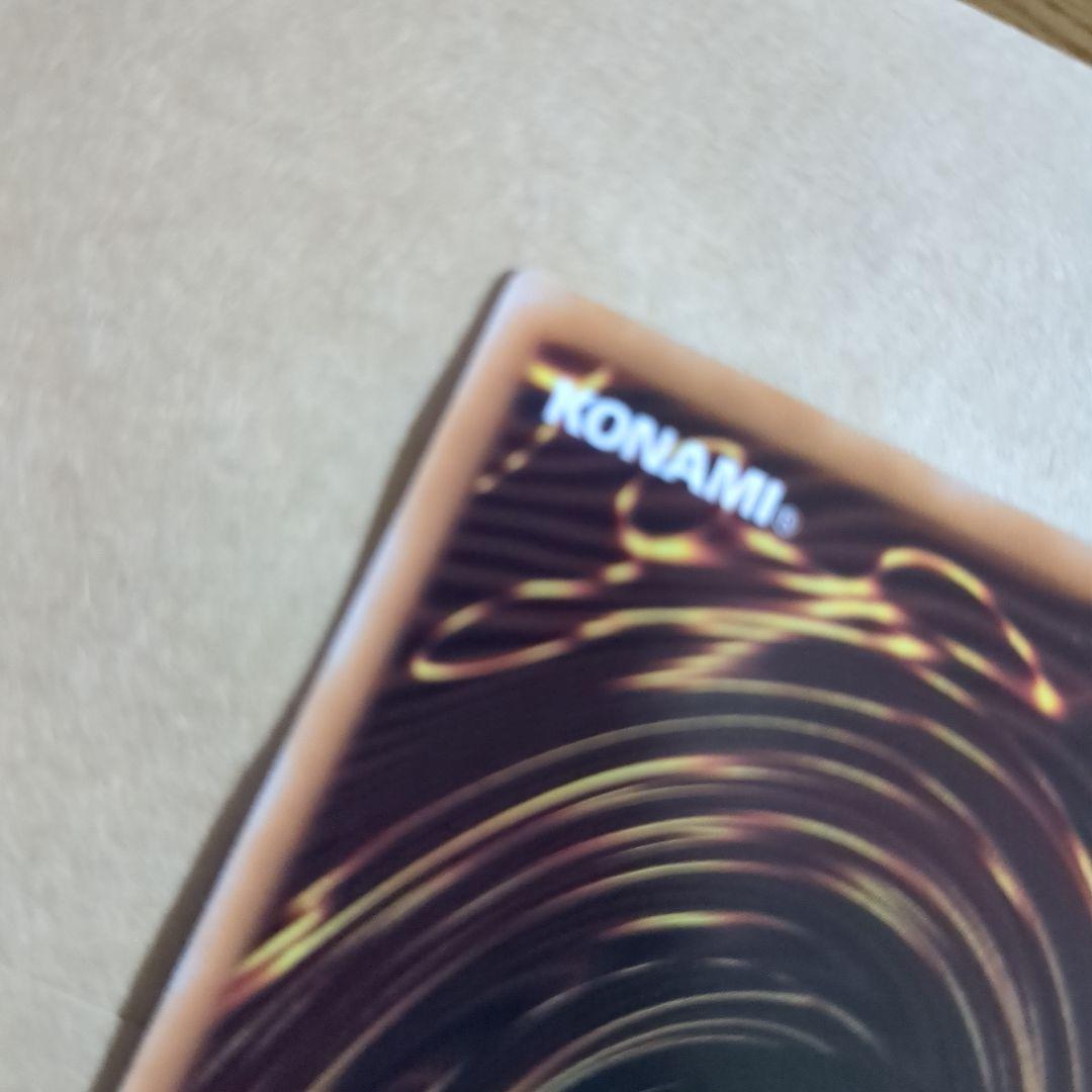 閃刀姫－ゼロ プリズマスティック レア デュリエスト・アドバンス