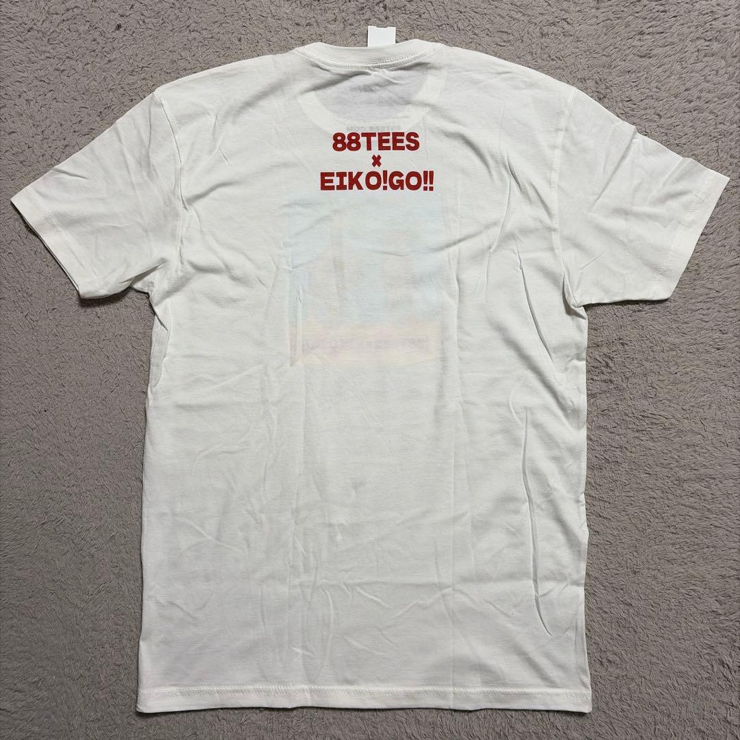 88TEES × EIKO!GO!! Tシャツ狩野英孝　サイズM