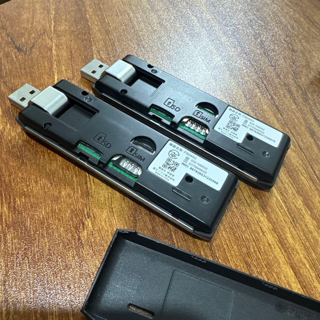 LiveU Solo＋FUJISOFT FS040U x2 モバイル配信セット