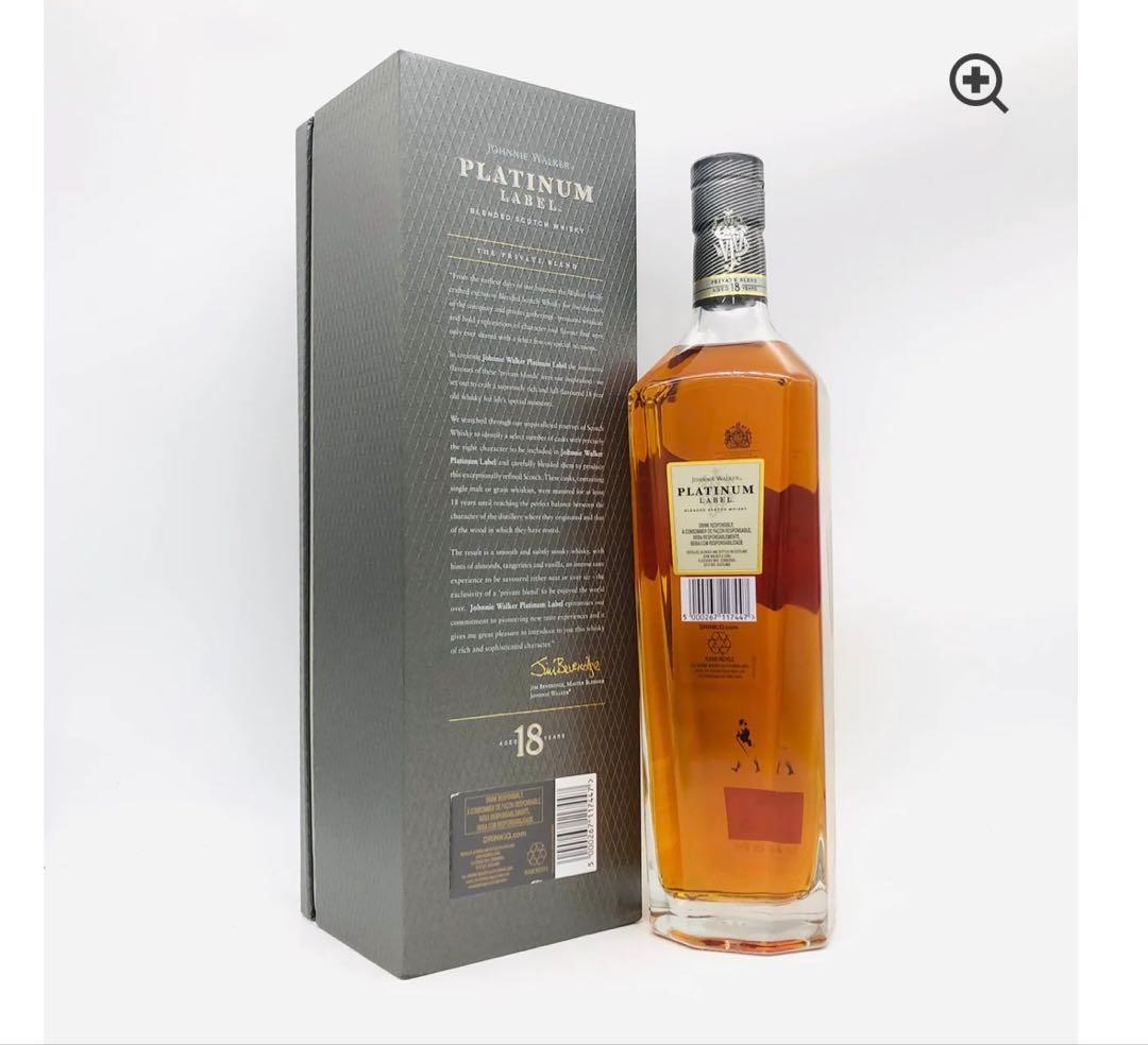 【未開封】ジョニーウォーカー 18年 プラチナムラベル ブレンデッドウイスキー