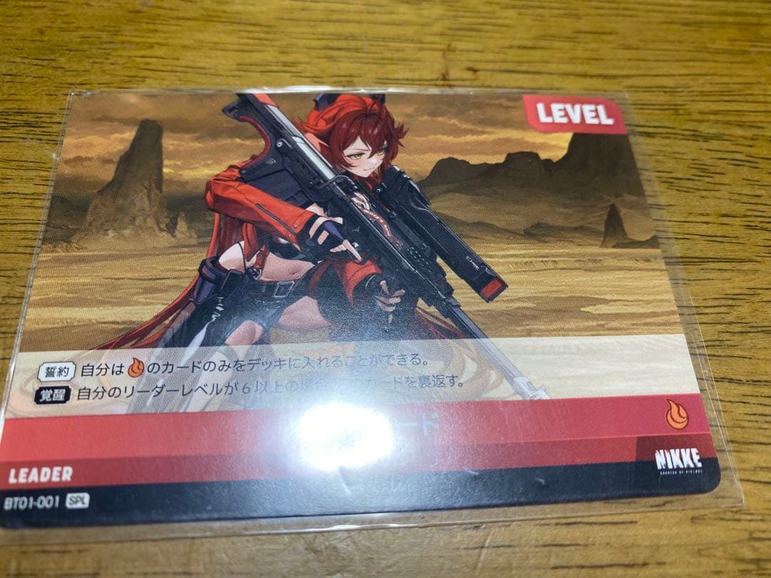 SPL レッドフード　サイン　NIKKE NIVEL ARENA 二ベルアリーナ