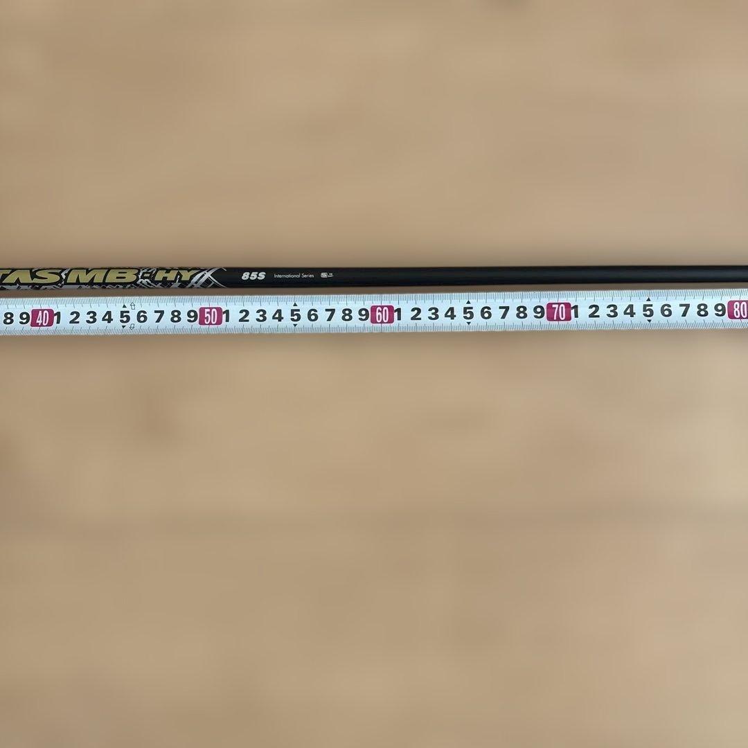 ATTAS アッタスＭＢ ＨＹ ８５Ｓ PINGスリーブ 3U相当