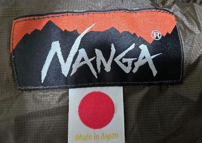 NANGA ナンガ　AURORA light 750 DX