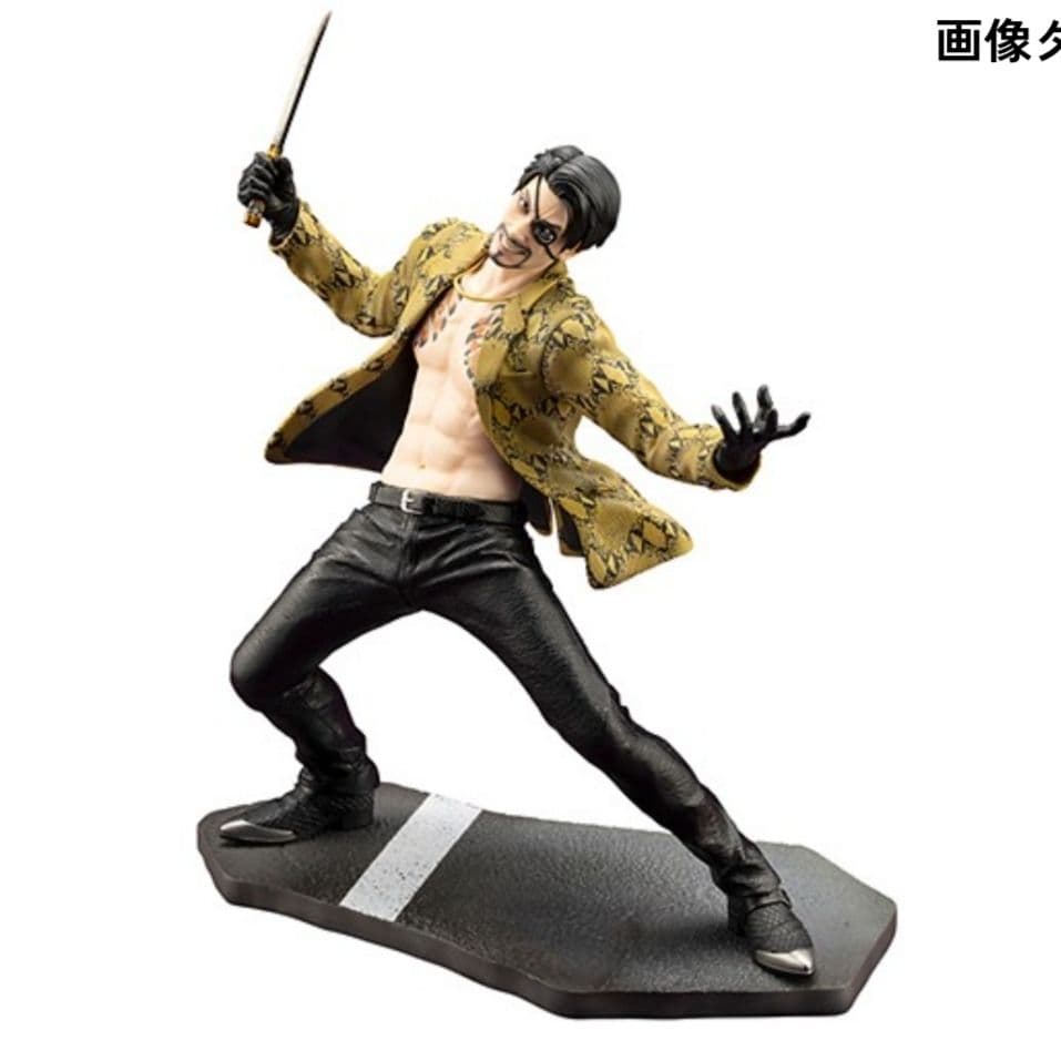 新品未開封 龍が如く 真島 吾朗 カドスト限定特典付き