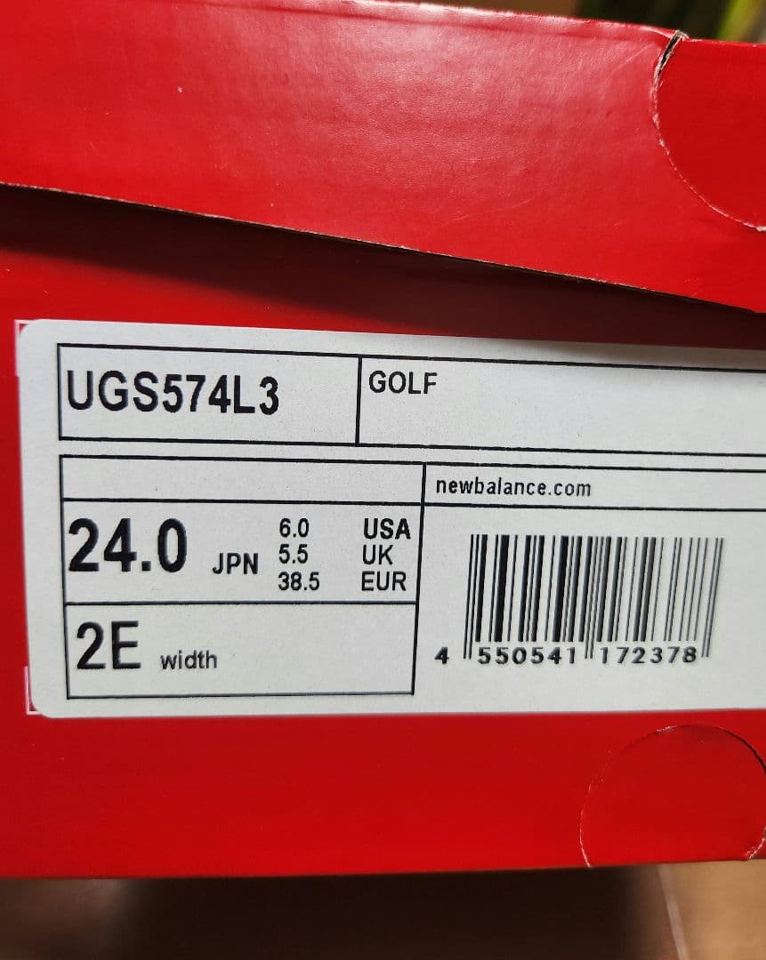ニューバランス　ゴルフシューズ 　24cm