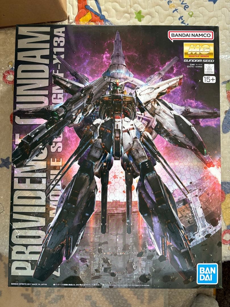 MG プロヴィデンスガンダム ZGMF-X13A 1/100 未組立 ガンプラ