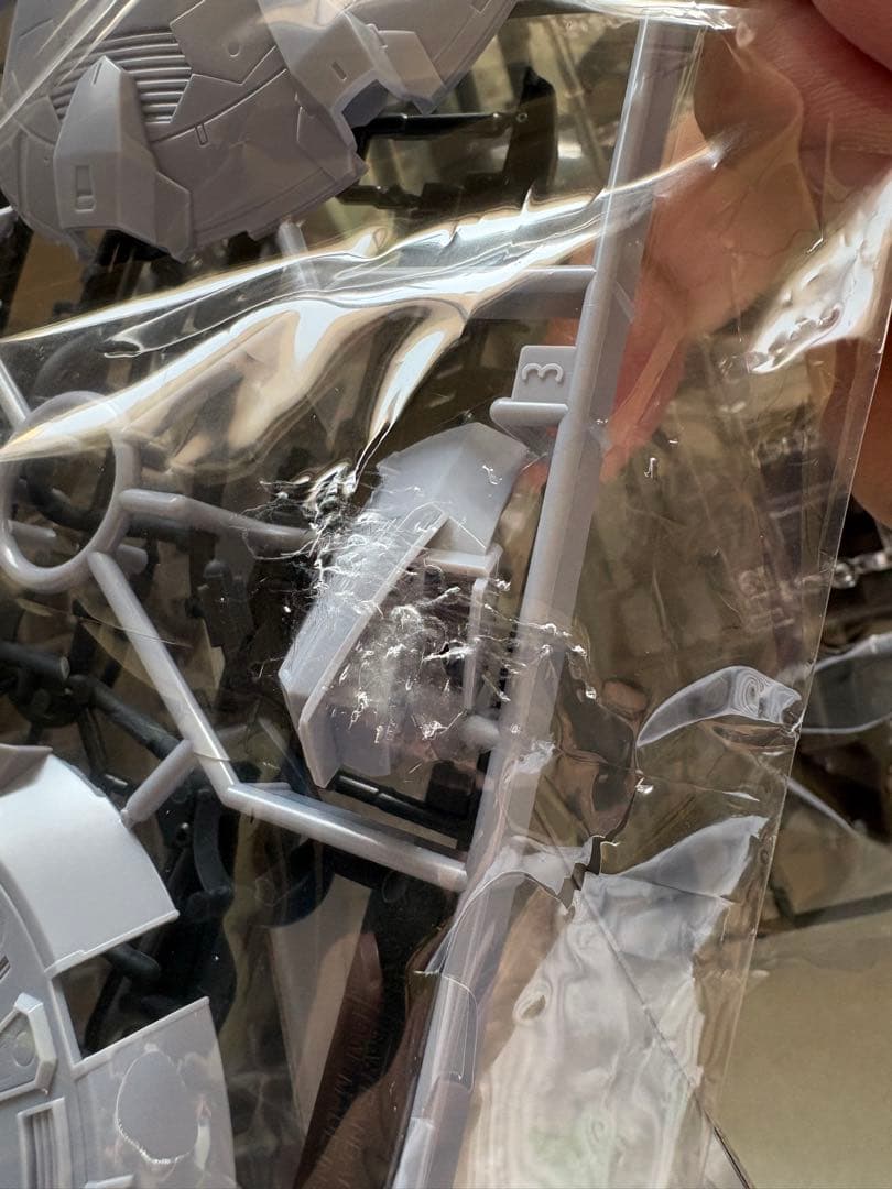 MG プロヴィデンスガンダム ZGMF-X13A 1/100 未組立 ガンプラ