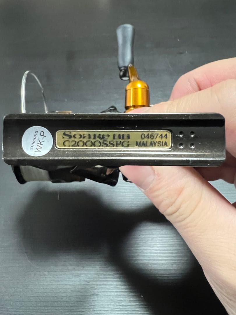 SHIMANO シマノ 22ソアレBB C2000SSPG 045744