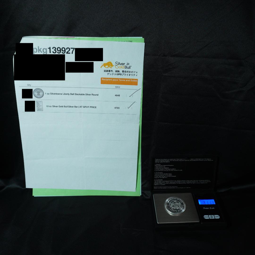 1オンス SilverTowne リバティベル 銀貨 シルバー ラウンド