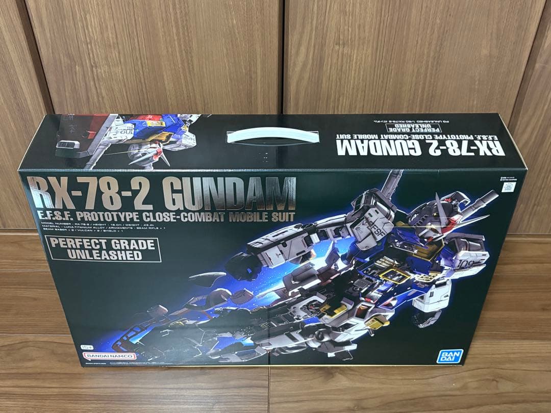 PG ガンダム　アンリーシュド