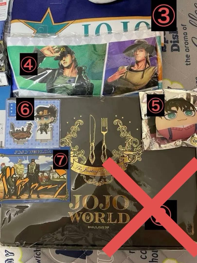ジョジョの奇妙な冒険 引退品まとめ売り バラ売り⭕️説明必読！！