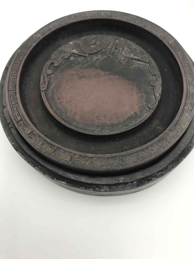 古端渓硯　円硯　清時代　龍紋彫り　石渠硯　唐木蓋台　極上品　初出し物(F-49)