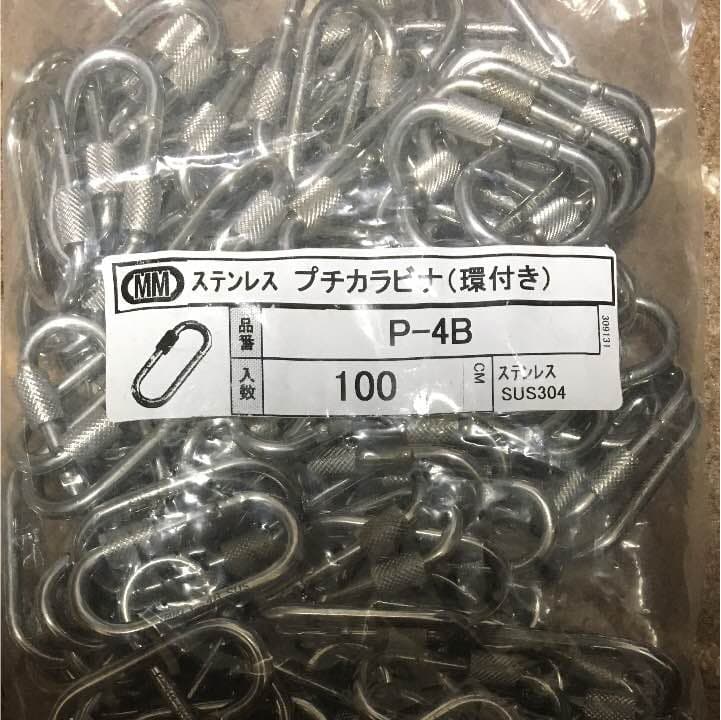 【値下げ】カラビナ 水本機械製作所 ステンレス(環付き) 100個