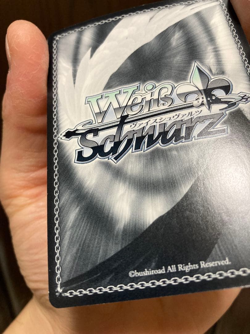 ヴァイスシュヴァルツ 戦姫絶唱シンフォギア アマルガム 切歌 サイン SP