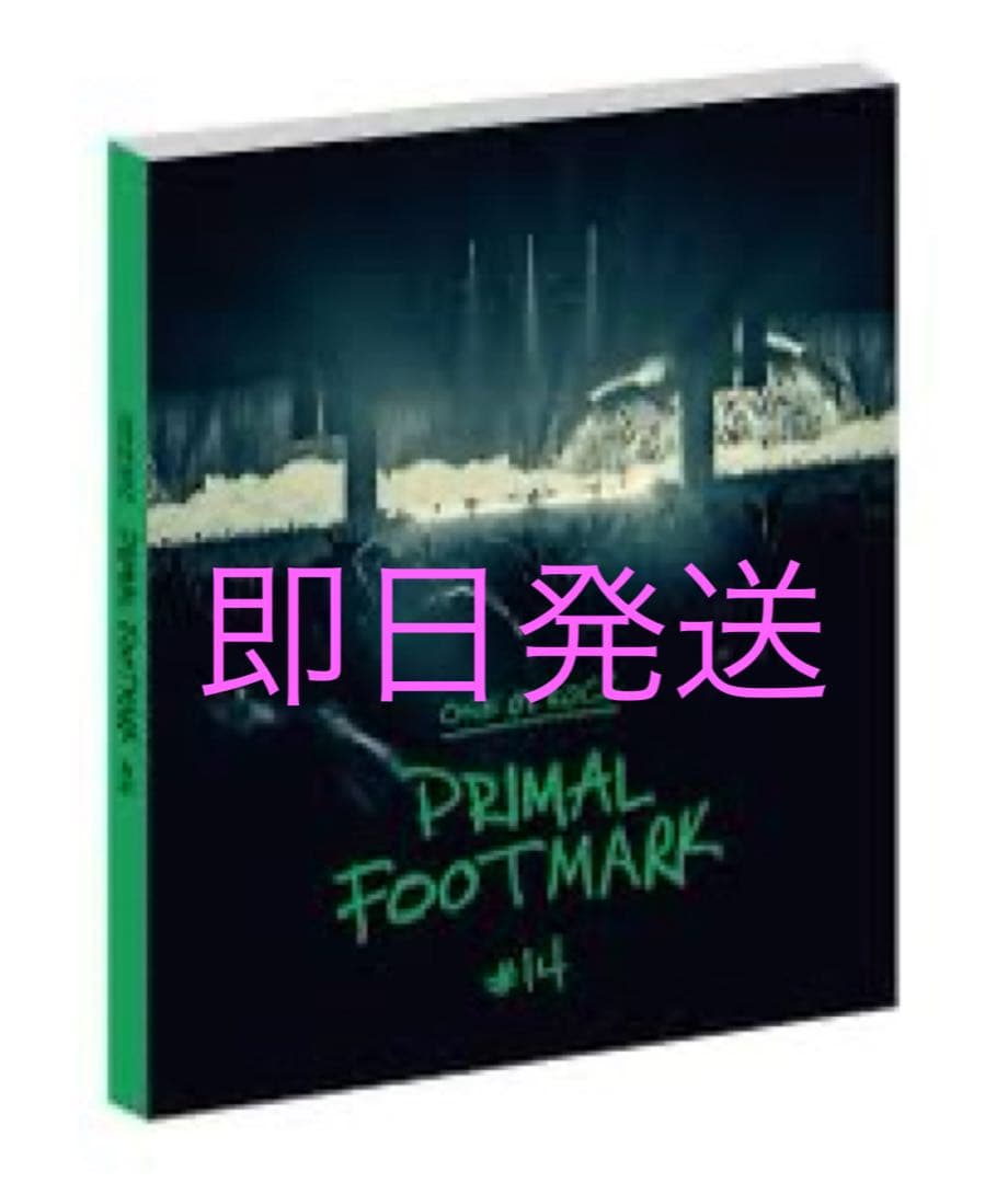 ONE OK ROCK PRIMAL FOOTMARK 2025 新品 未開封