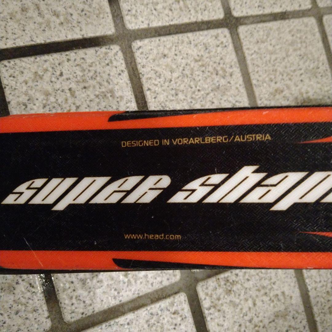 HEAD Super Shape スキー板 137cm