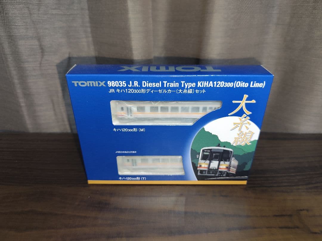 TOMIX98035 キハ120 大糸線