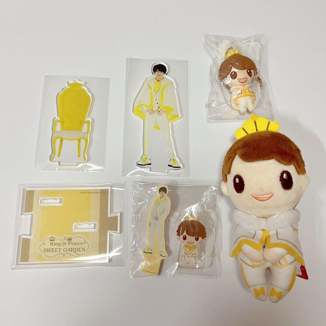 髙橋海人 グッズ セット