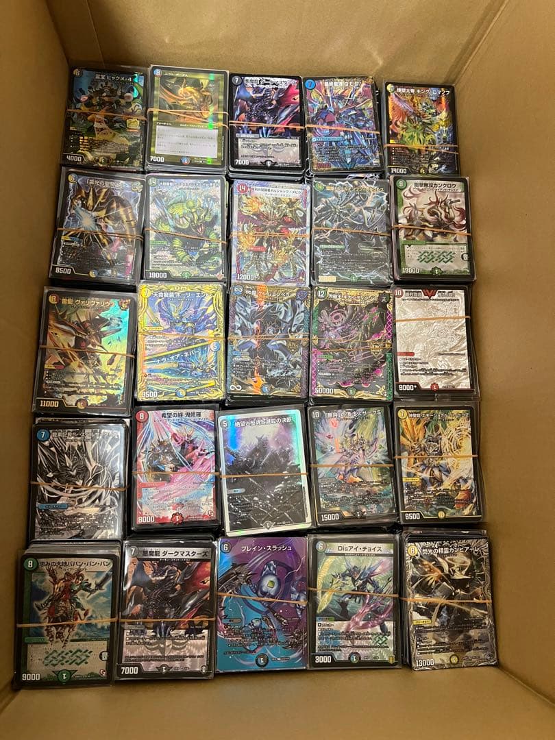 デュエルマスターズ　引退品　デッキまとめ売り