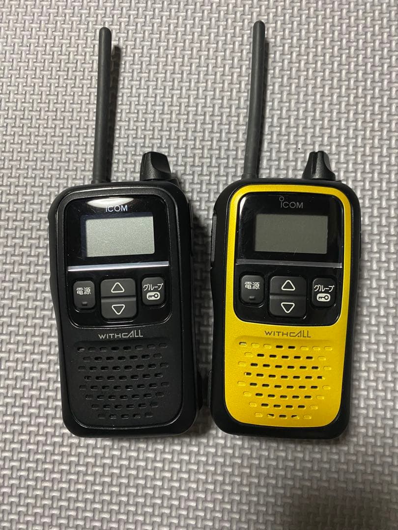 2台セット アイコム IC-4110 美品