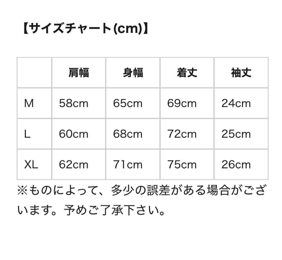 CPH/GOLF チェッカーメッシュトップス　白Mサイズ