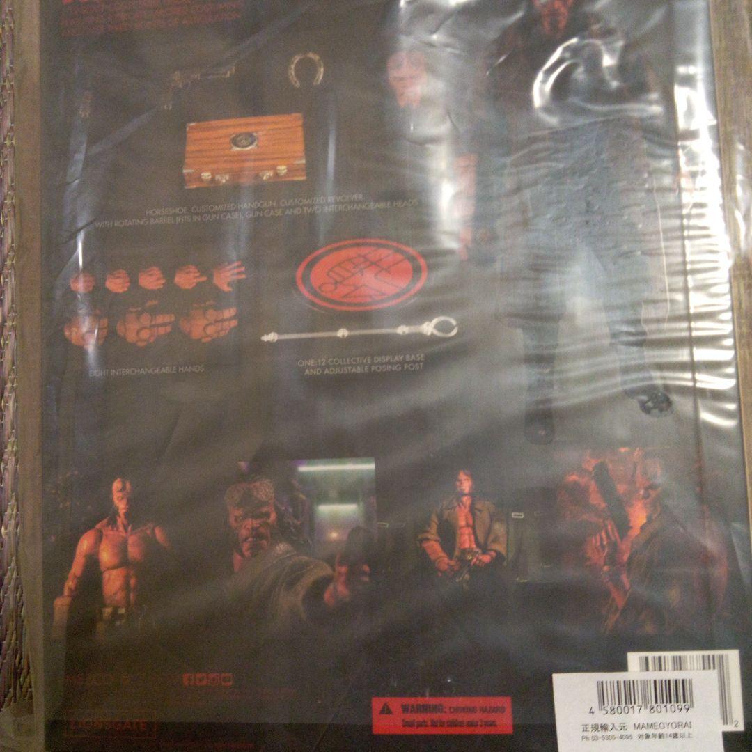 メズコトイズ　1/12 ヘルボーイ(2019)