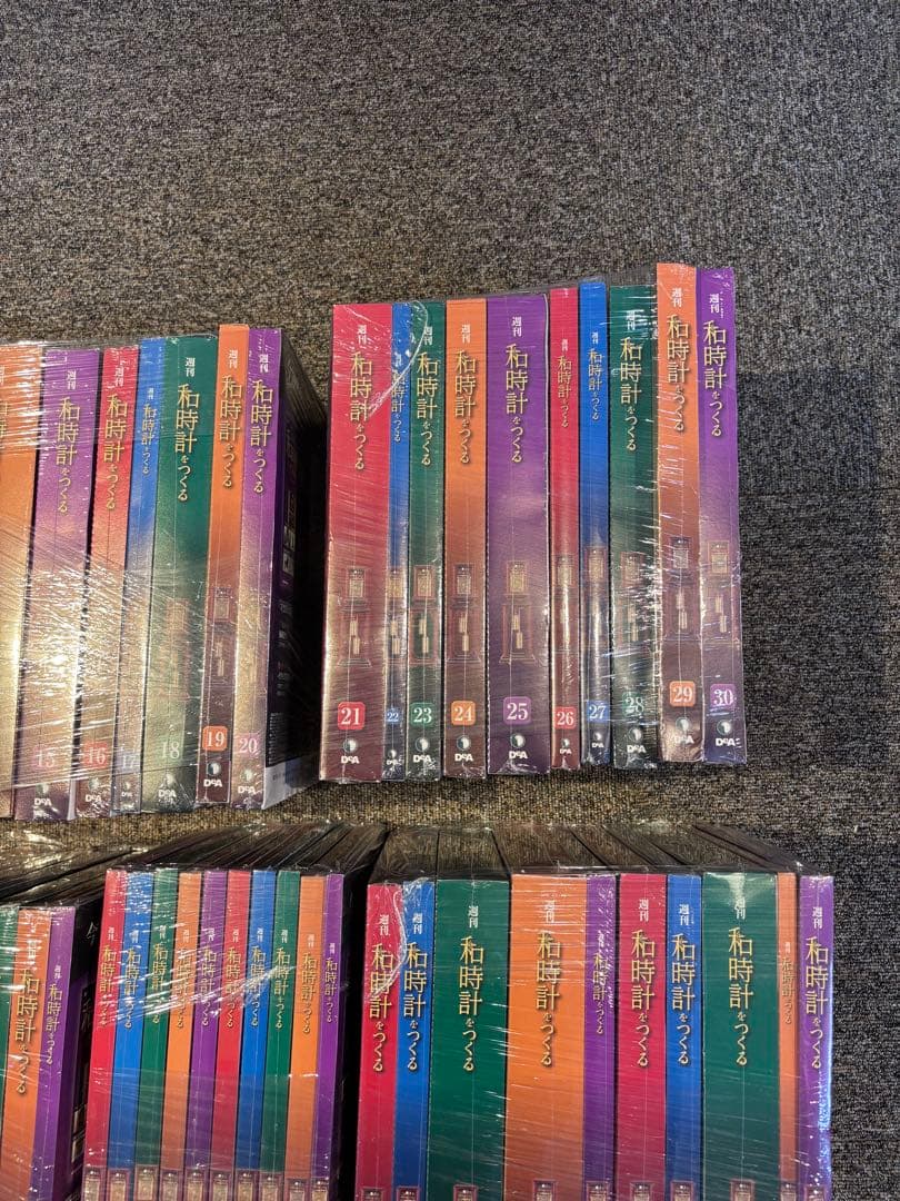 DeAGOSTINI 全60巻和時計をつくる　専用バインダー　懐中時計付き