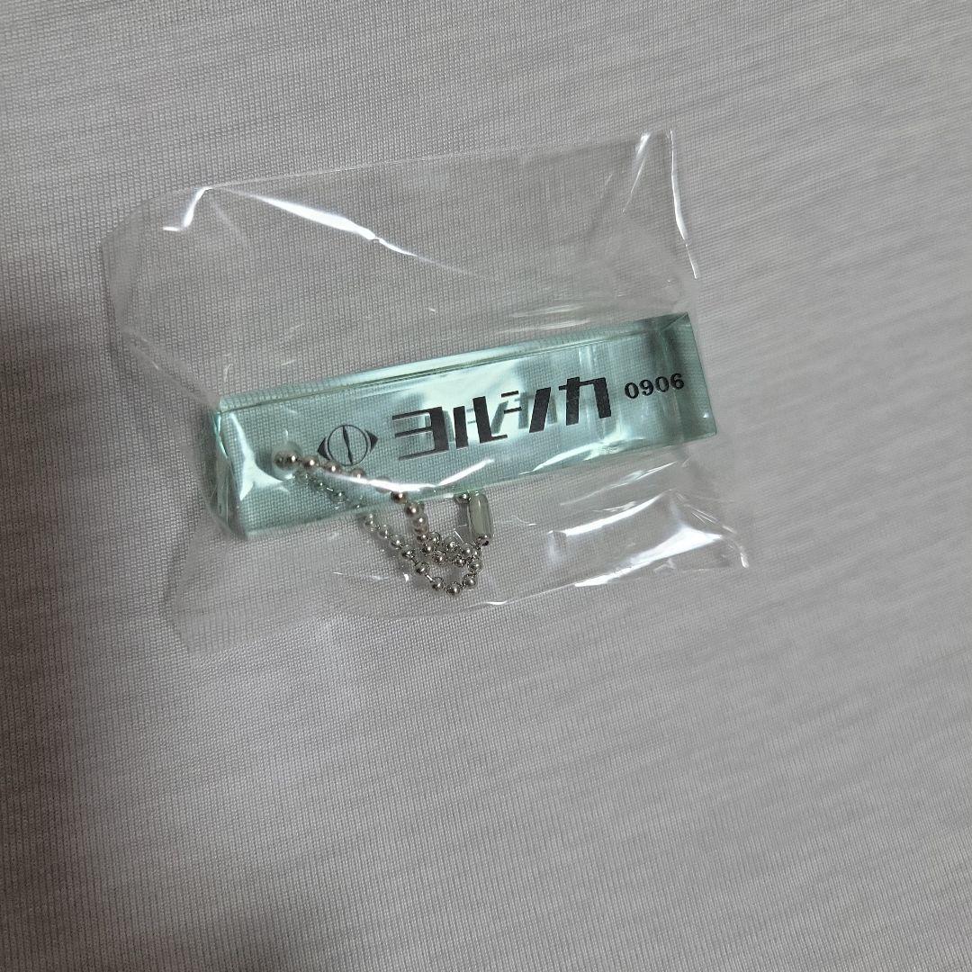 ヨルシカ　ルームキーホルダー