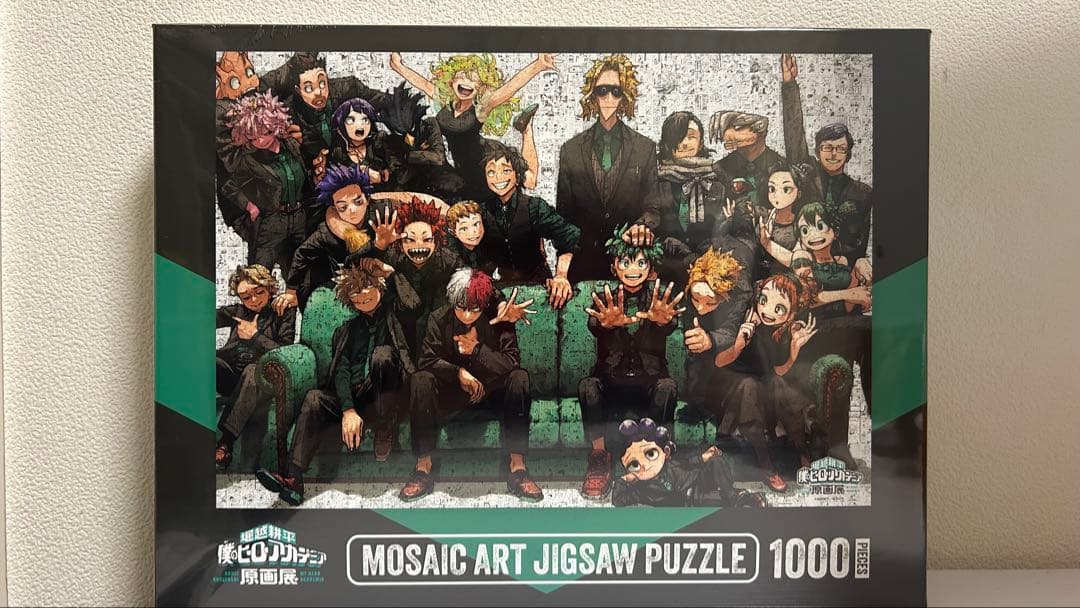 ヒロアカ原画展　パズル