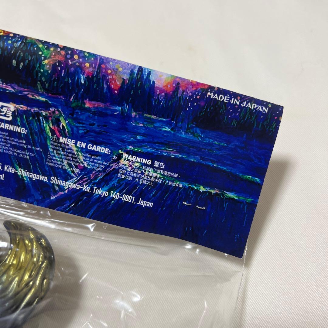 非売品希少出品　限定ソフビ怪獣フィギュア夜通し怪獣【オキテルン】未開封※値下げ中