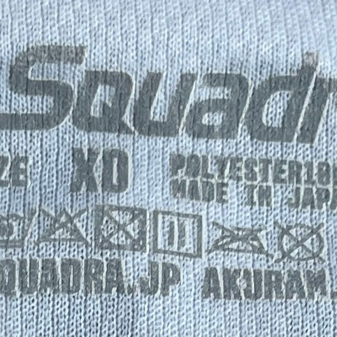 大分三好ヴァイセアドラー　バレーボール　バレー　練習着　Tシャツ