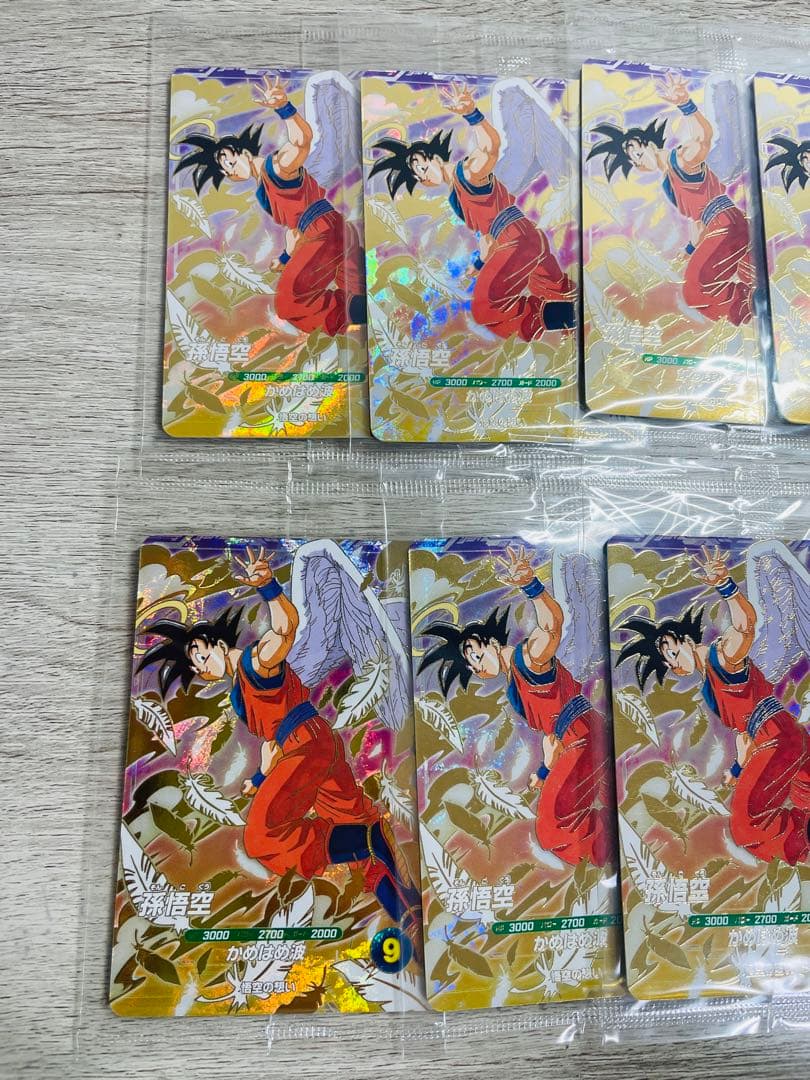 ドラゴンボール 孫悟空 ゴッドレアカード　10枚セット