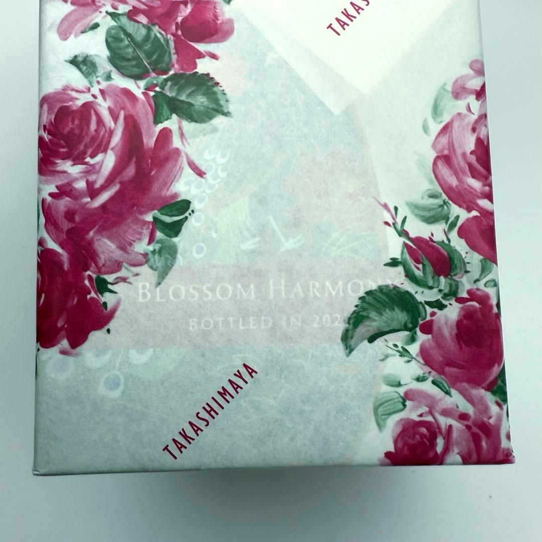 響ブロッサムハーモニー2025