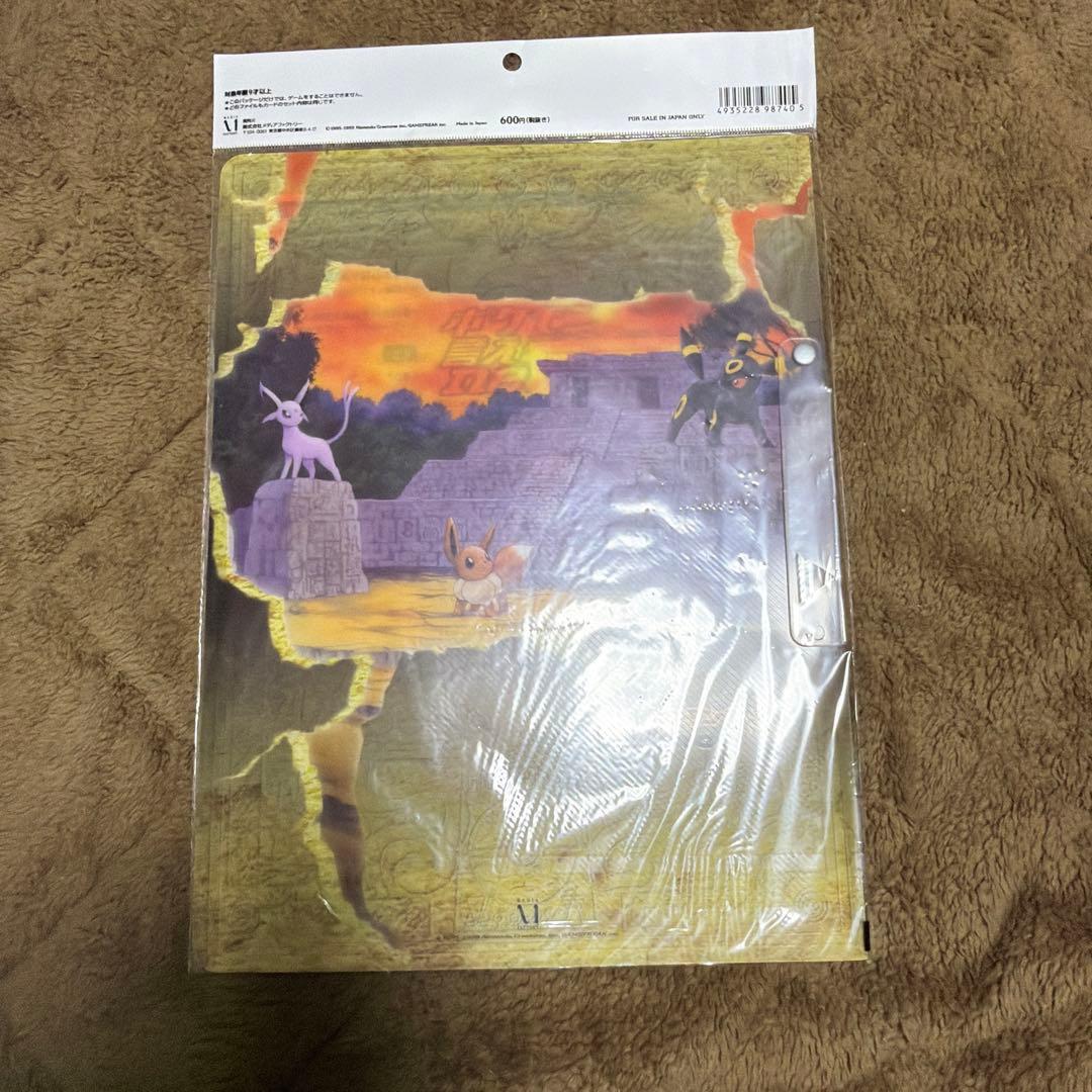 ポケモンカード ネオ プレミアムファイル 2 遺跡をこえて 当時物 未開封品