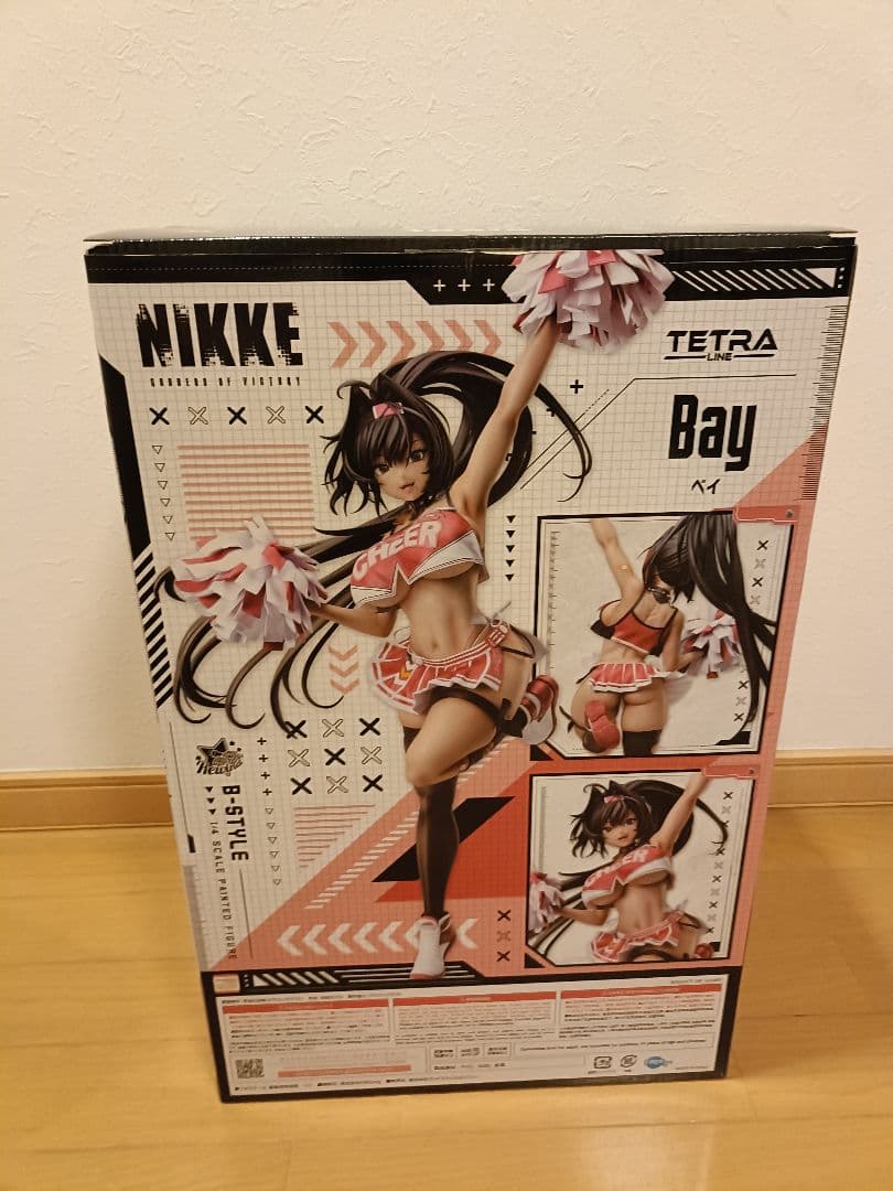 勝利の女神：NIKKE ベイ　フィギュア　FREEing フリーイング