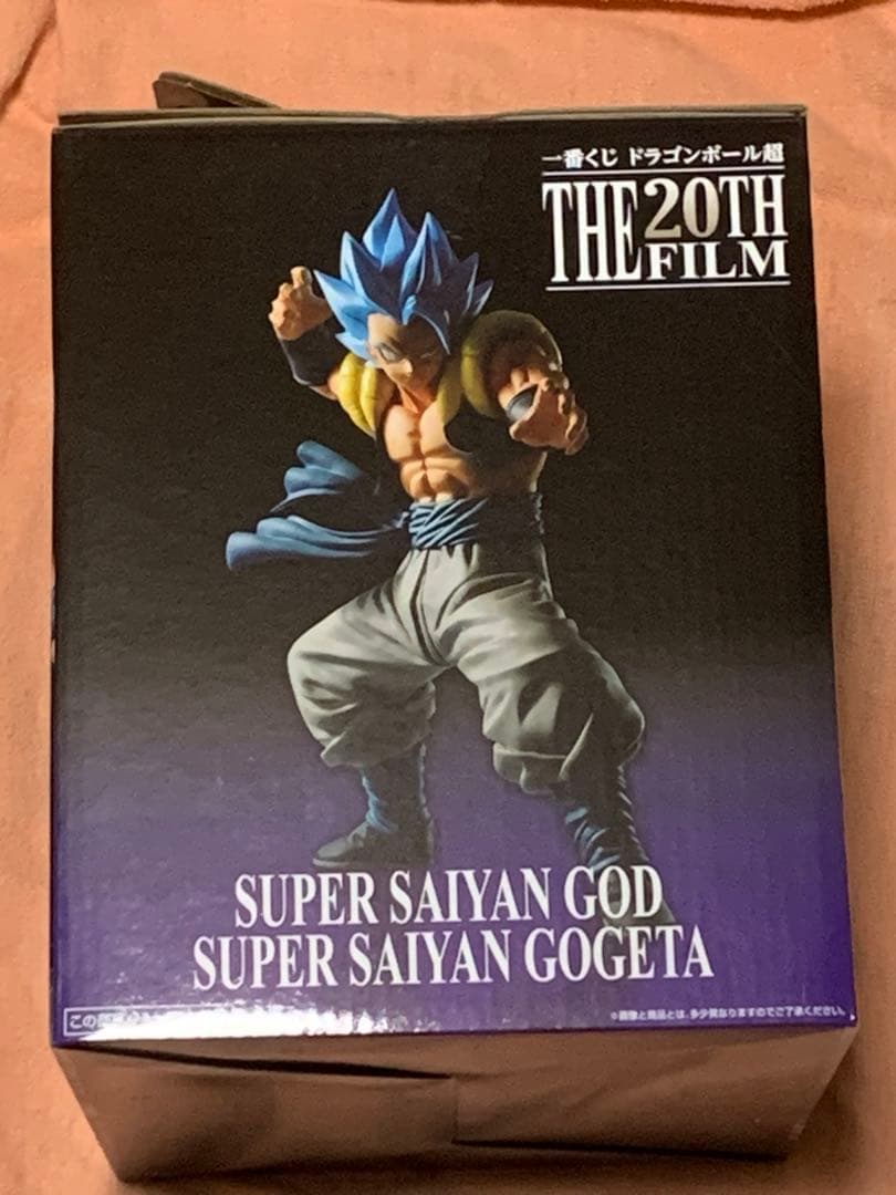 ドラゴンボール　一番くじ　まとめて　セット