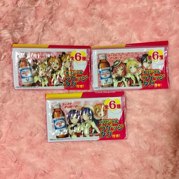 リポビタンD×ラブライブ  オリジナルラゲッジタグ☆全６種☆