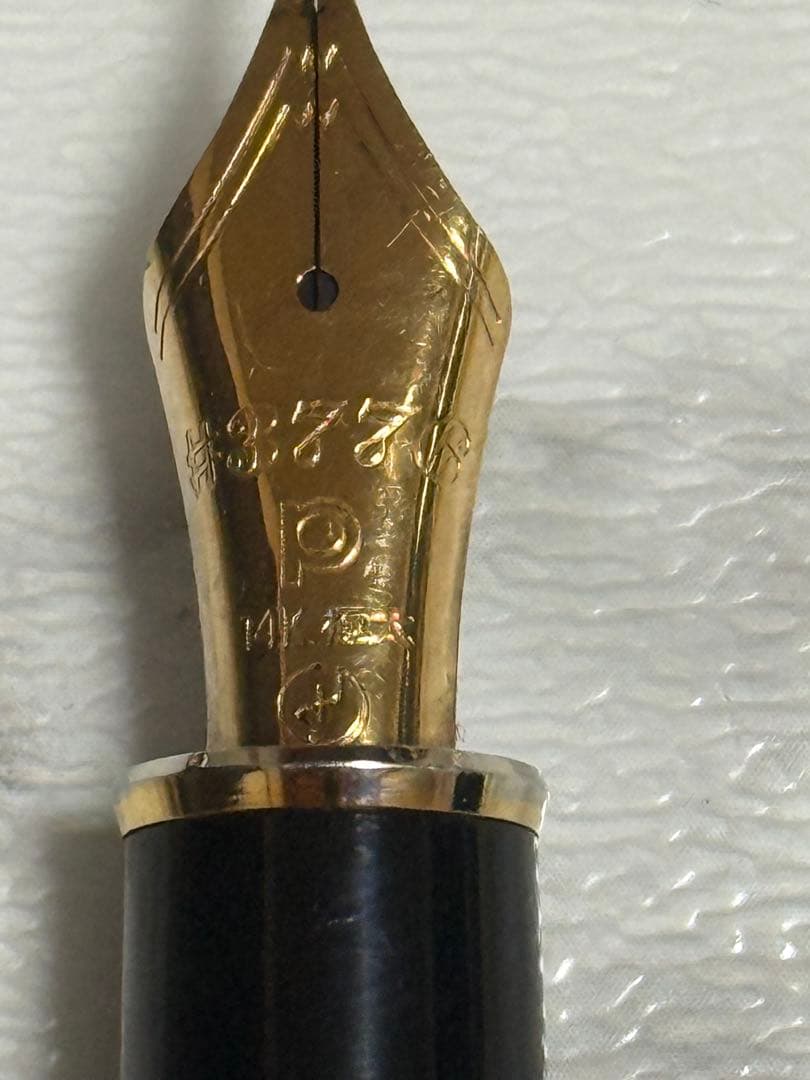 k*u様 セーラー万年筆　プロフィット21k マルン SHEAFFER 14K三