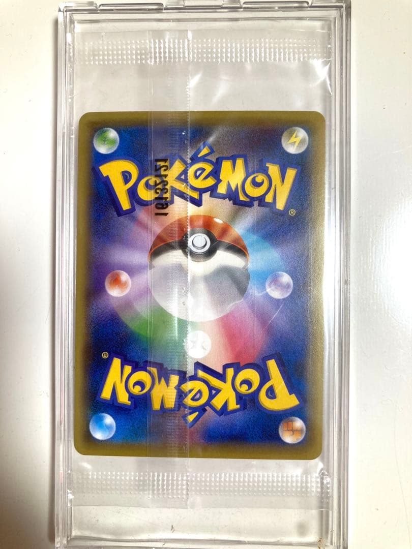 マスクドピカチュウ：マスクド・ピカチュウ スペシャルパック PROMO XY