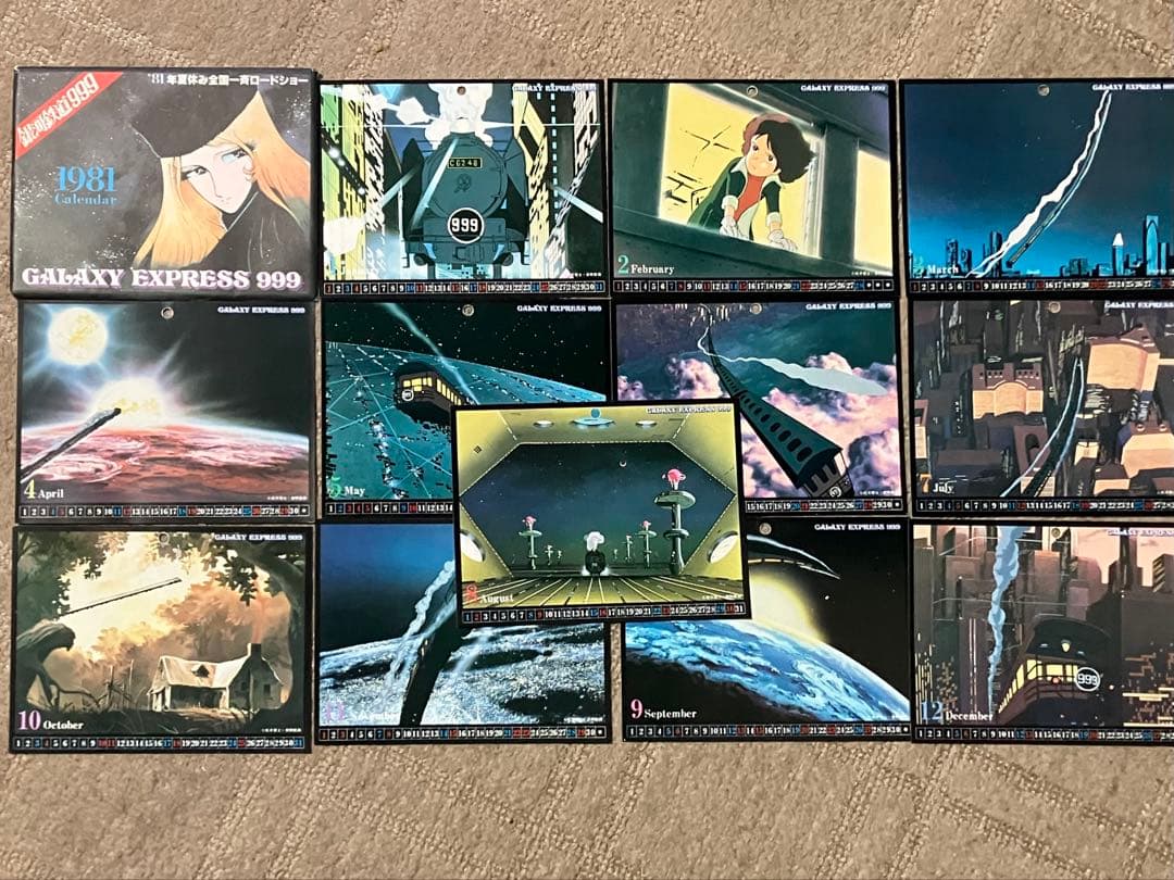 銀河鉄道999 映画版 6点セット