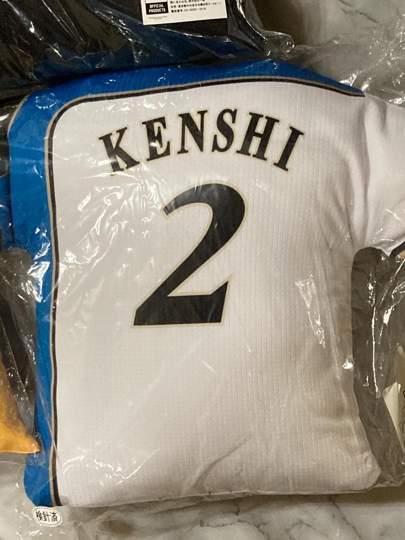 北海道日本ハムファイターズ 杉谷拳士 グッズ5点セット