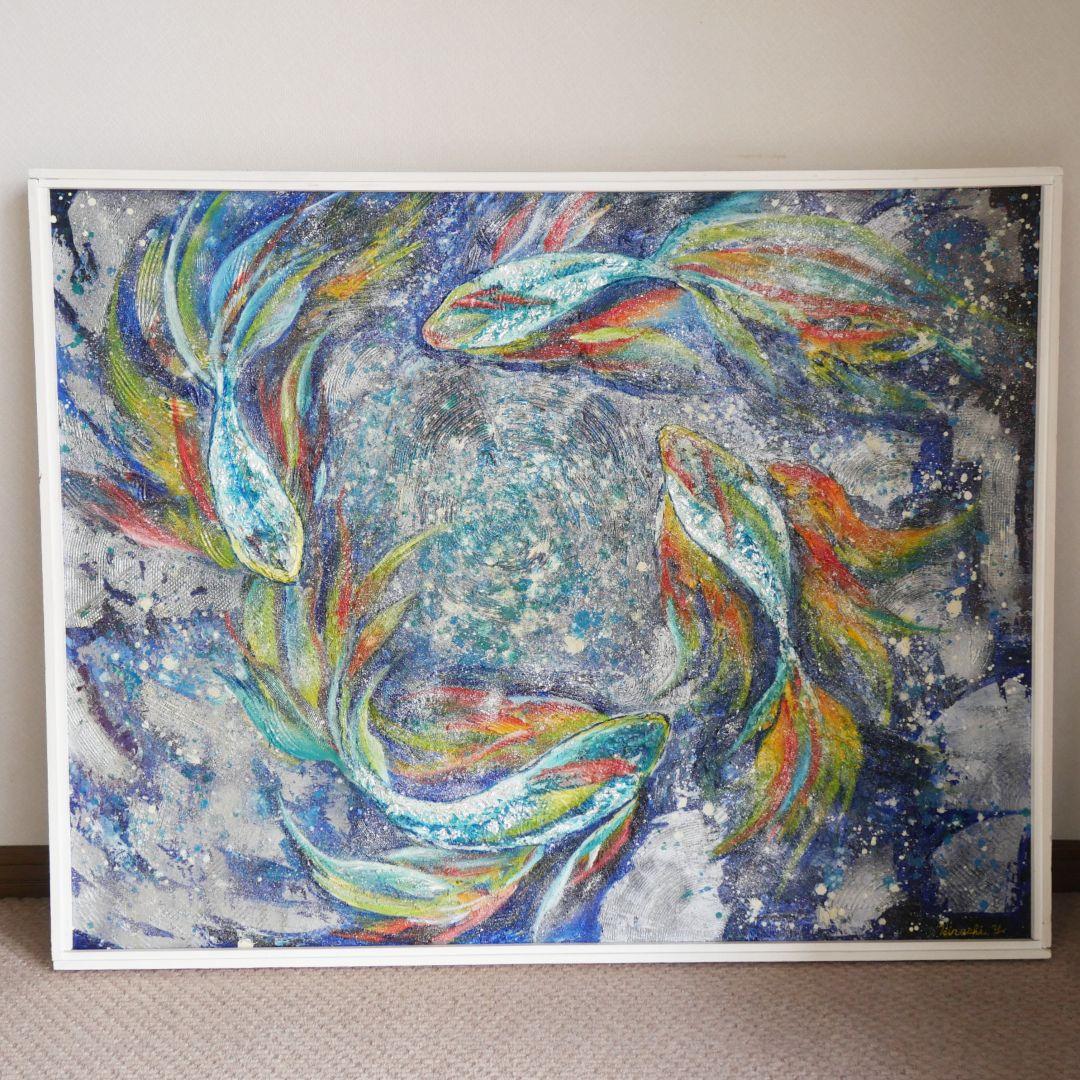 油絵 油彩 油彩画 絵画 【回転】