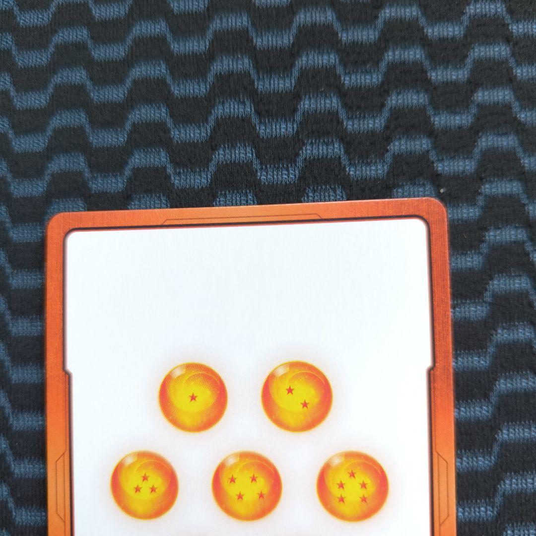 エナジーマーカー　金　パラレル　ピッコロ　孫悟飯