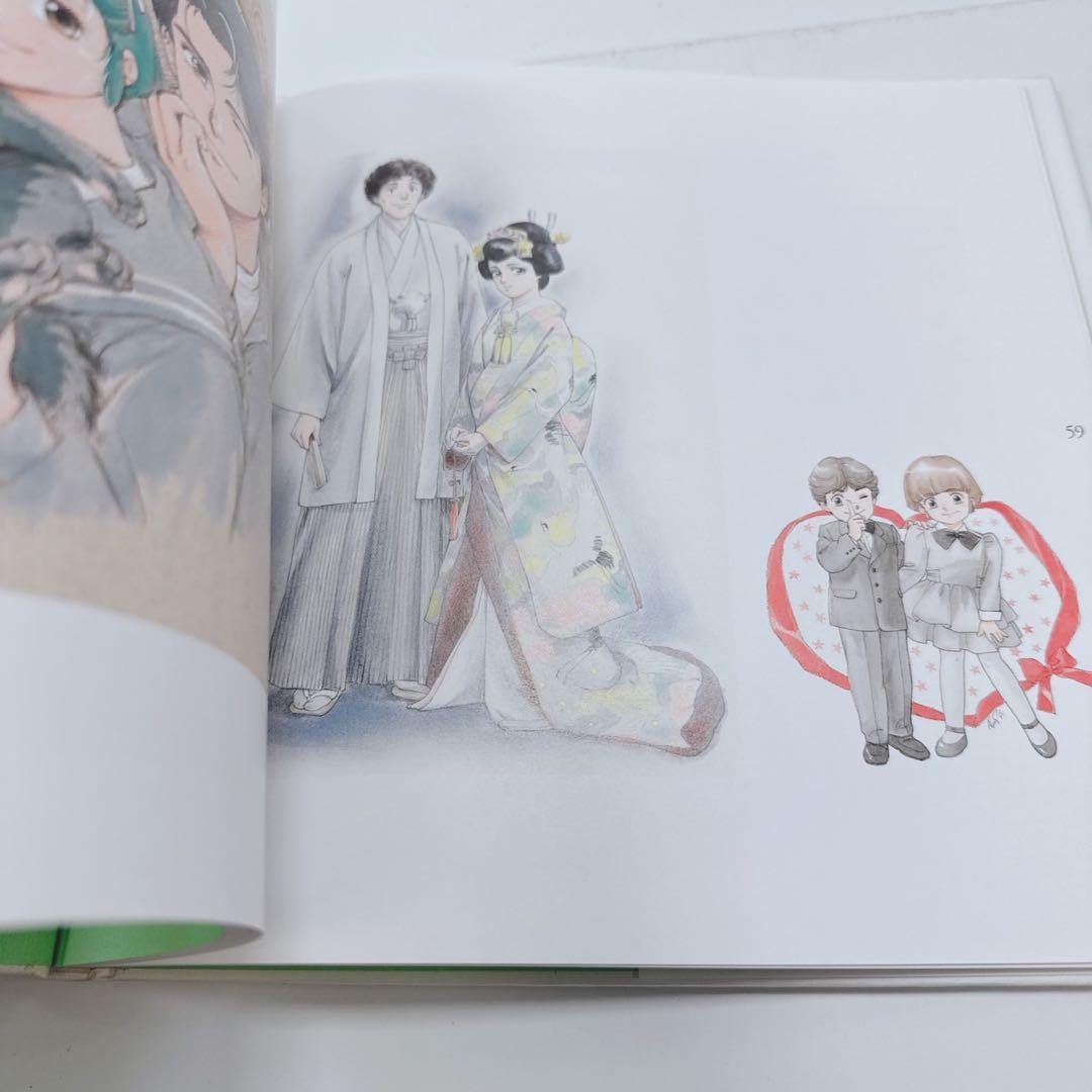 高田明美 画集 クリィミーマミ memories of magical worl