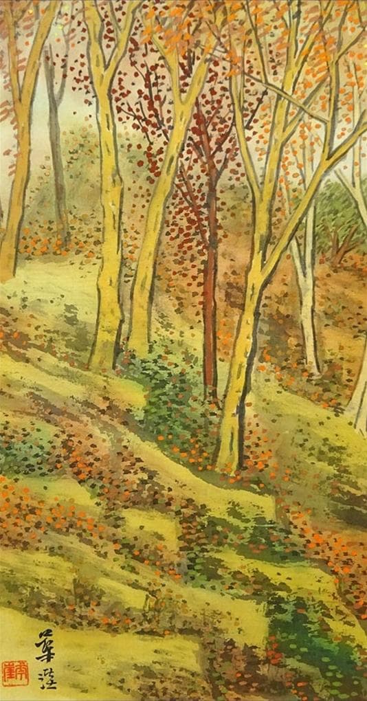 【真作】掛軸 河野華崖『晩秋 秋景山水図』絹本 肉筆 共箱 掛け軸 g01292