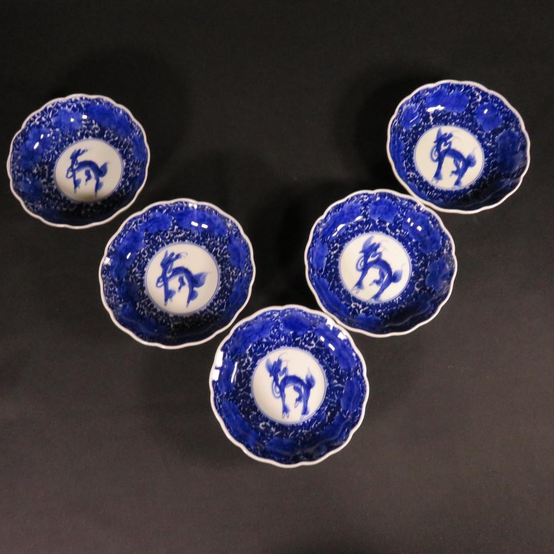 なます皿 5枚 古伊万里 麒麟 花唐草 江戸 明治 大正 希少