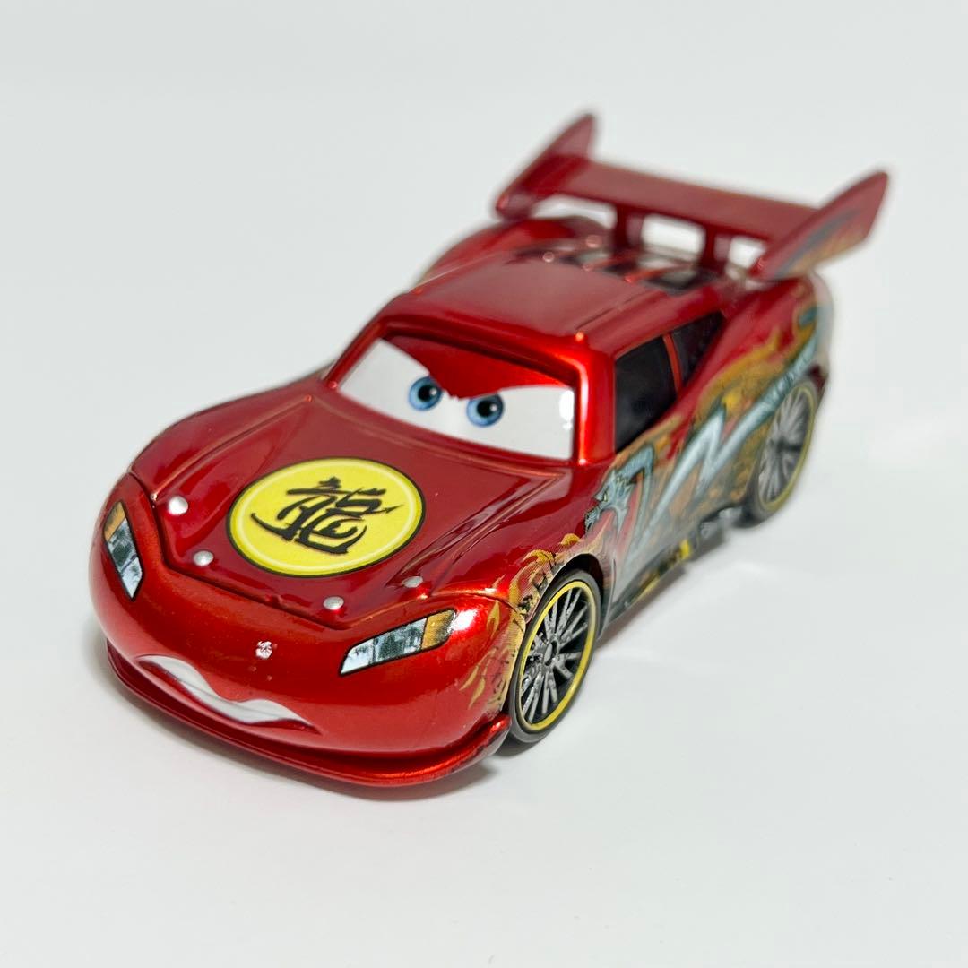 マテル　カーズ　DRAGON ライトニングマックイーン　OIL コレクターガイド