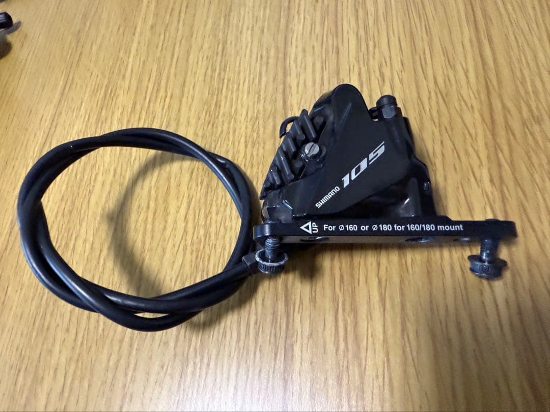 SHIMANO 油圧式ディスクブレーキ　コンポーネント　グループセット